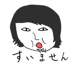 Men of long hair 3 suimasenn sticker #13897512