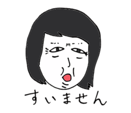 Men of long hair 3 suimasenn sticker #13897516