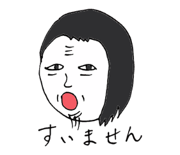 Men of long hair 3 suimasenn sticker #13897517