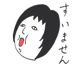 Men of long hair 3 suimasenn sticker #13897518