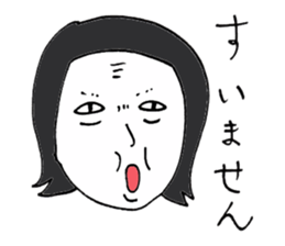 Men of long hair 3 suimasenn sticker #13897519