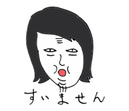 Men of long hair 3 suimasenn sticker #13897520