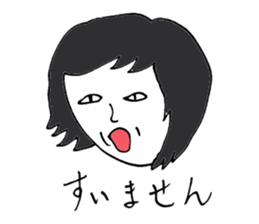 Men of long hair 3 suimasenn sticker #13897522