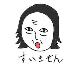 Men of long hair 3 suimasenn sticker #13897523