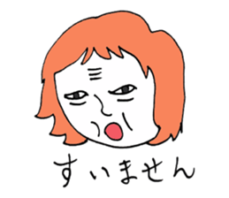 Men of long hair 3 suimasenn sticker #13897524