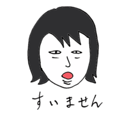 Men of long hair 3 suimasenn sticker #13897525