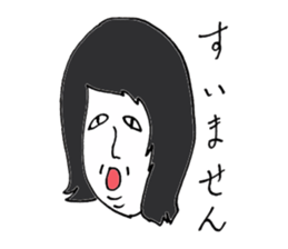 Men of long hair 3 suimasenn sticker #13897527
