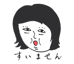 Men of long hair 3 suimasenn sticker #13897528