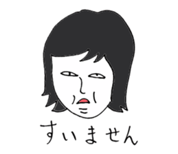 Men of long hair 3 suimasenn sticker #13897529