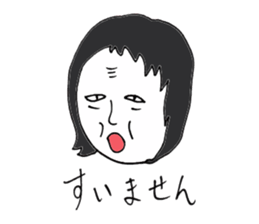 Men of long hair 3 suimasenn sticker #13897531