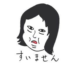 Men of long hair 3 suimasenn sticker #13897534