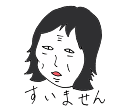 Men of long hair 3 suimasenn sticker #13897536