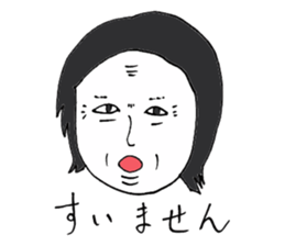 Men of long hair 3 suimasenn sticker #13897537