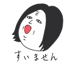 Men of long hair 3 suimasenn sticker #13897538