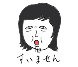 Men of long hair 3 suimasenn sticker #13897542