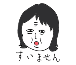 Men of long hair 3 suimasenn sticker #13897543