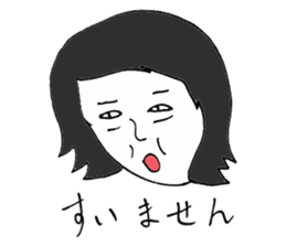 Men of long hair 3 suimasenn sticker #13897544