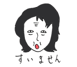 Men of long hair 3 suimasenn sticker #13897546