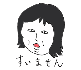 Men of long hair 3 suimasenn sticker #13897548