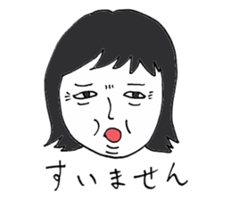 Men of long hair 3 suimasenn sticker #13897549