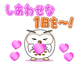 Your lucky owl Vol.1 sticker #13897720