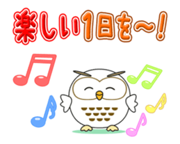 Your lucky owl Vol.1 sticker #13897722