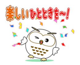 Your lucky owl Vol.1 sticker #13897723