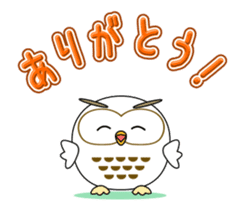 Your lucky owl Vol.1 sticker #13897725