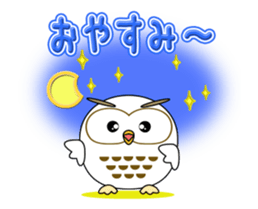 Your lucky owl Vol.1 sticker #13897732