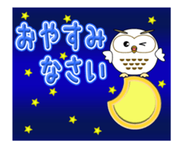 Your lucky owl Vol.1 sticker #13897733