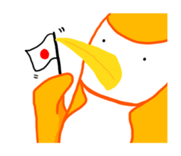Penguin in which a foot improved sticker #13897773