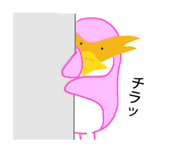 Penguin in which a foot improved sticker #13897782