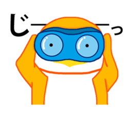 Penguin in which a foot improved sticker #13897794