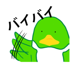 Penguin in which a foot improved sticker #13897796