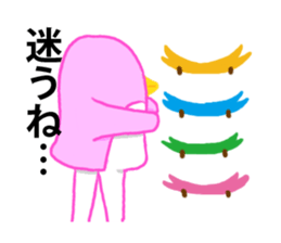 Penguin in which a foot improved sticker #13897798