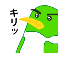 Penguin in which a foot improved sticker #13897800