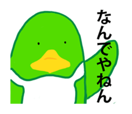 Penguin in which a foot improved sticker #13897804