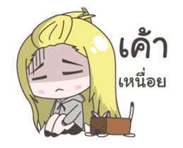 Lively Guy & Sadly Girl sticker #13897879