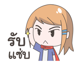 Lively Guy & Sadly Girl sticker #13897889