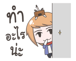 Lively Guy & Sadly Girl sticker #13897891