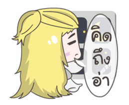 Lively Guy & Sadly Girl sticker #13897897