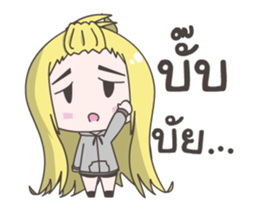 Lively Guy & Sadly Girl sticker #13897898