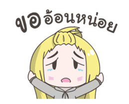 Lively Guy & Sadly Girl sticker #13897900