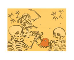 Hone-Emaki sticker #13898115