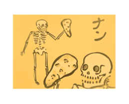 Hone-Emaki sticker #13898123