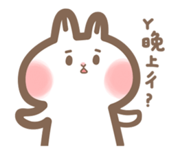 Mr.Cat so lazy sticker #13898175