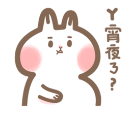 Mr.Cat so lazy sticker #13898176