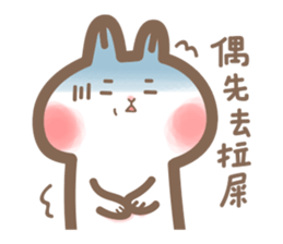 Mr.Cat so lazy sticker #13898177