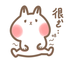 Mr.Cat so lazy sticker #13898178