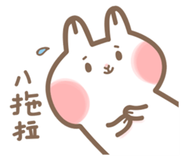Mr.Cat so lazy sticker #13898179